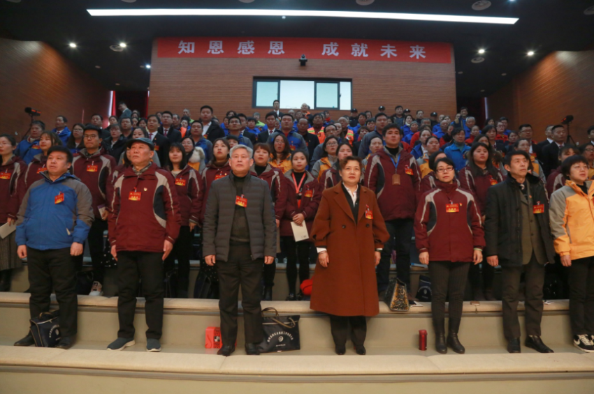 乐鱼在线注册_乐鱼（中国）2019年度工作动员大会---舞蹈《花开树恩》