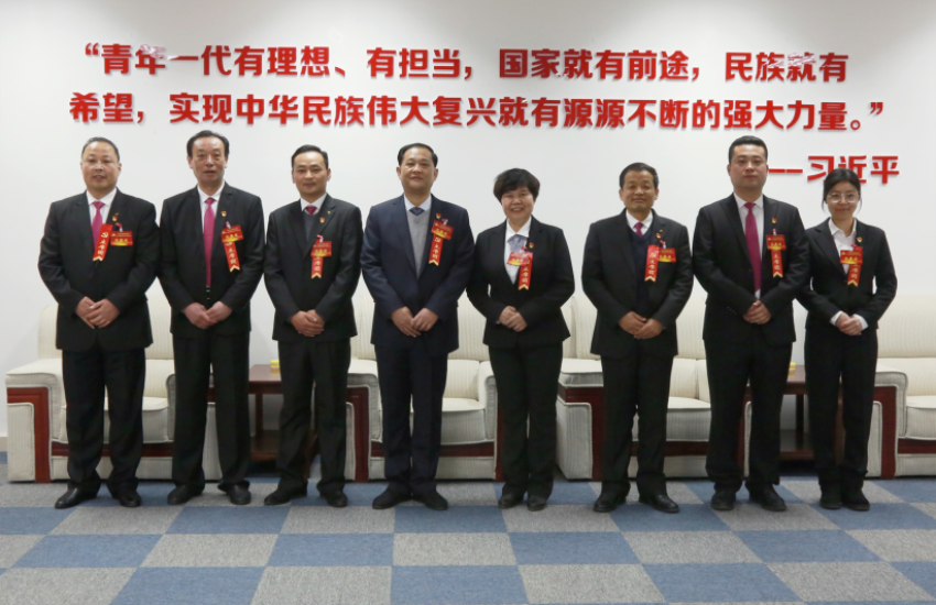 乐鱼在线注册_乐鱼（中国）隆重召开第一届党委班子选举大会