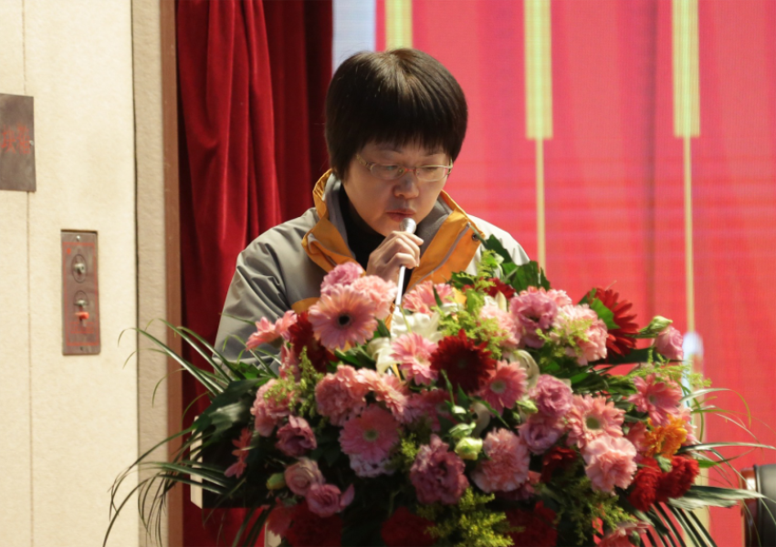 州乐鱼在线注册_乐鱼（中国）实业集团第一届党委班子选举大会---资格审查委员会委员赵静同志宣读选举说明